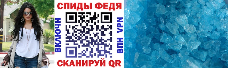 Amphetamine Розовый  Петрозаводск 