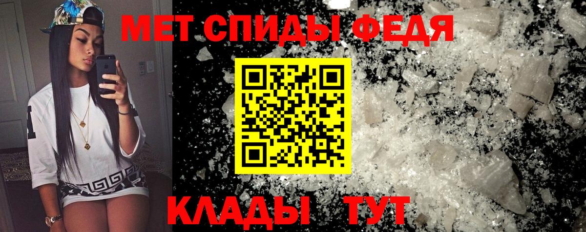 АМФ Premium Петрозаводск