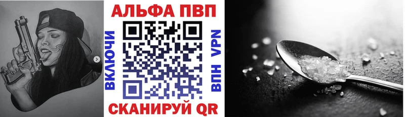 А ПВП СК  Петрозаводск 