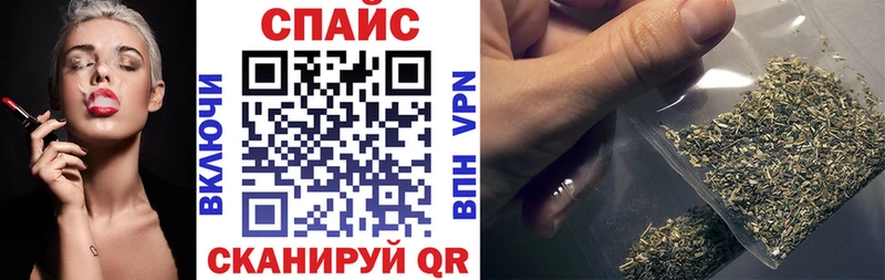 БУТИРАТ BDO Петрозаводск