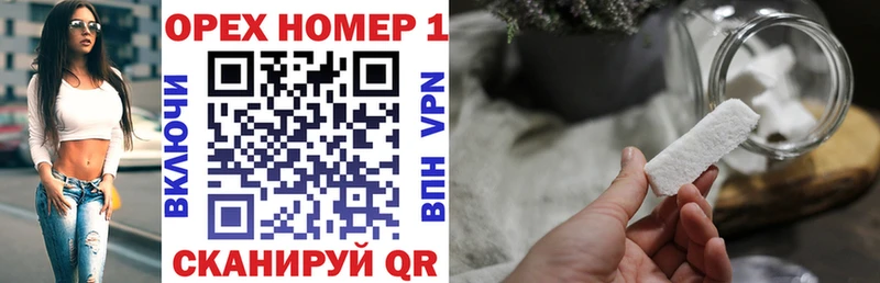 COCAIN 97%  MEGA ссылка  Петрозаводск  даркнет сайт 