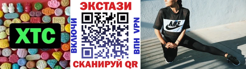 ЭКСТАЗИ Punisher  как найти закладки  Петрозаводск 