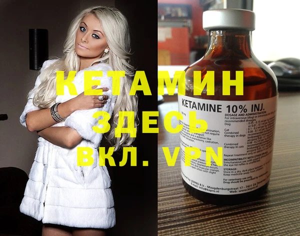 стафф Алексеевка
