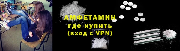 стафф Алексеевка