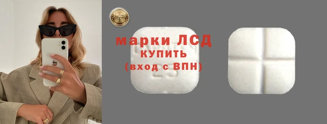 альфа пвп VHQ Протвино