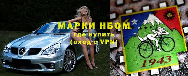 дживик Алзамай