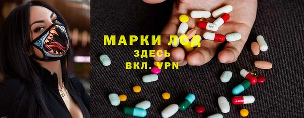 дживик Алзамай