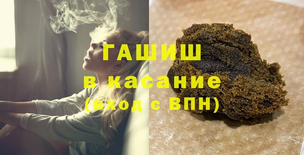 стафф Алексеевка