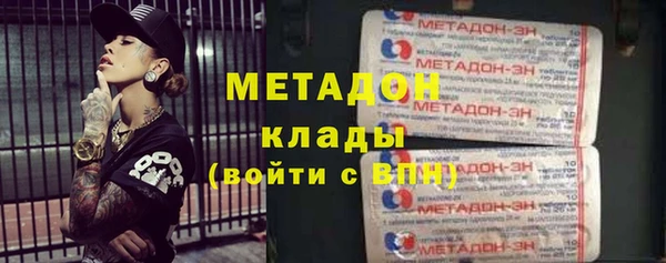 стаф Пролетарск