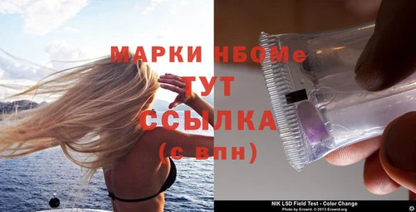 дживик Алзамай