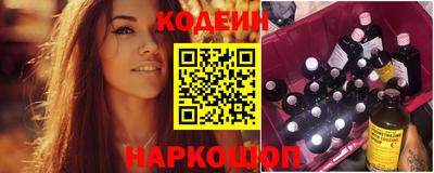 синтетический гашиш Усть-Джегута
