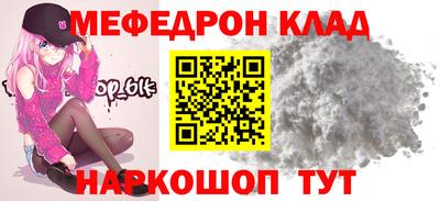 синтетический гашиш Усть-Джегута