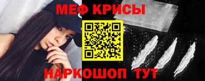 синтетический гашиш Усть-Джегута