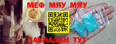 амфетамин Усть-Илимск