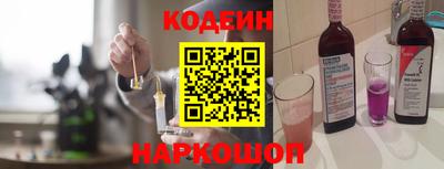 амфетамин Усть-Илимск