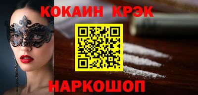 амфетамин Усть-Илимск