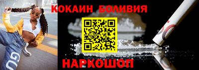 синтетический гашиш Усть-Джегута