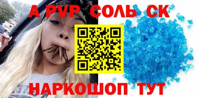 амфетамин Усть-Илимск