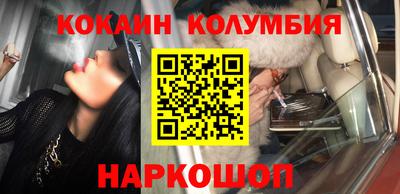 амфетамин Усть-Илимск