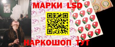 амфетамин Усть-Илимск