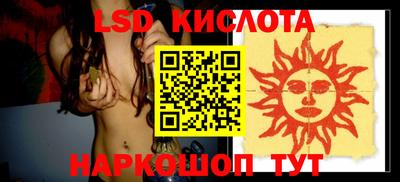 mix Уссурийск