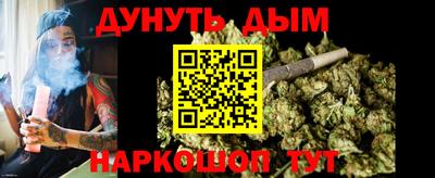 амфетамин Усть-Илимск