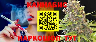 mix Уссурийск