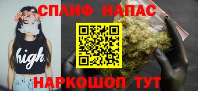 mix Уссурийск