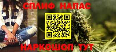 амфетамин Усть-Илимск
