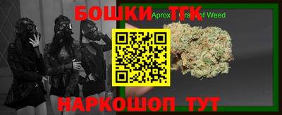 амфетамин Усть-Илимск