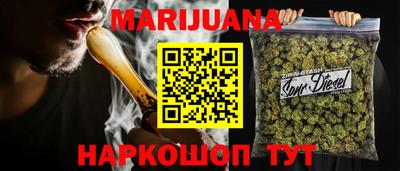mix Уссурийск