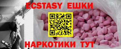 mix Уссурийск