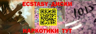 mix Уссурийск
