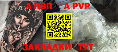 синтетический гашиш Усть-Джегута