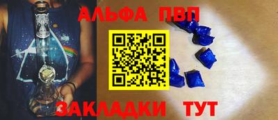 mix Уссурийск