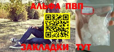mix Уссурийск