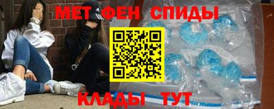 mix Уссурийск