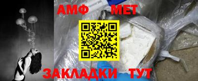mix Уссурийск