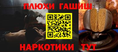 амфетамин Усть-Илимск