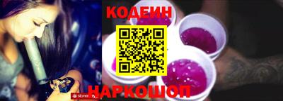 mix Уссурийск