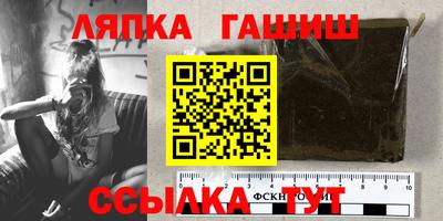 амфетамин Усть-Илимск