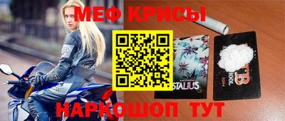 синтетический гашиш Усть-Джегута