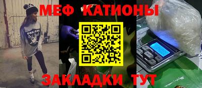 синтетический гашиш Усть-Джегута