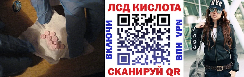MEGA ТОР  Петрозаводск  Лсд 25 экстази ecstasy  хочу наркоту 