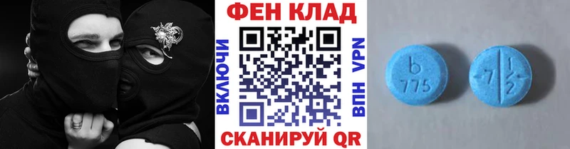 Метамфетамин винт  МЕГА рабочий сайт  Петрозаводск 